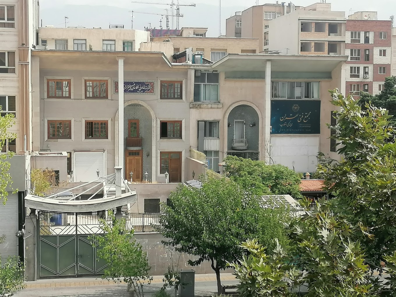 آموزشگاه حسابداری در تهران